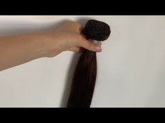 20 Inch Medium Brown Human Hair Bundles 12A Grade